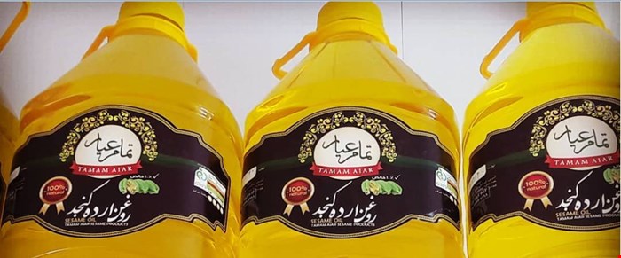 روغن ارده کنجد